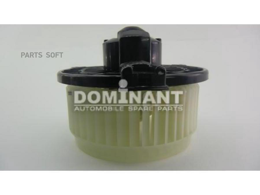 

Вентилятор отопителя салона DOMINANT ho790310s5d305