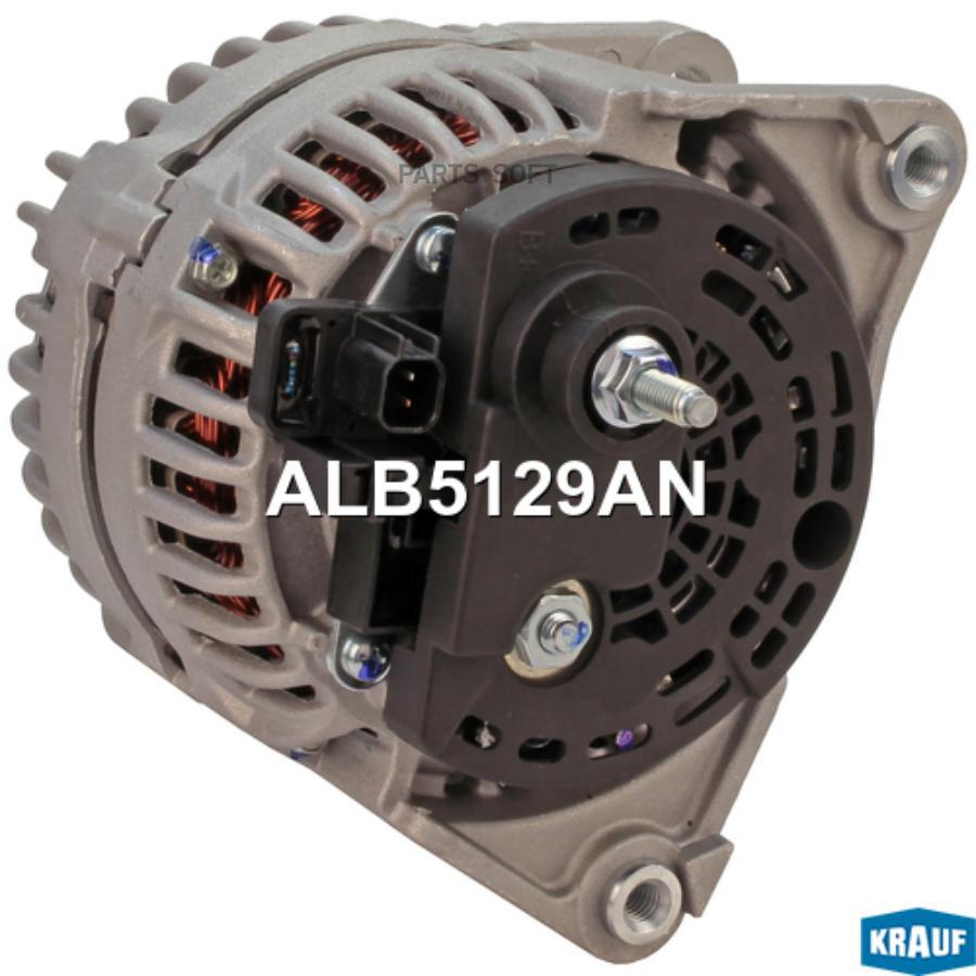 

Генератор Krauf alb5129an