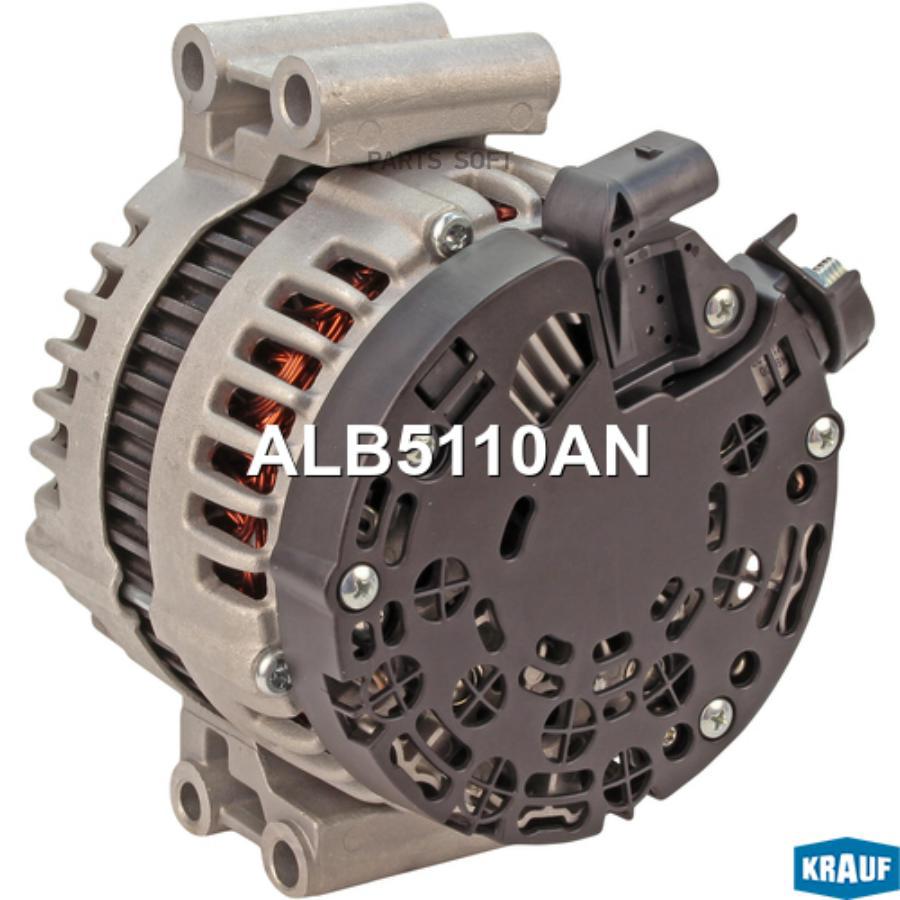 

Генератор Krauf alb5110An