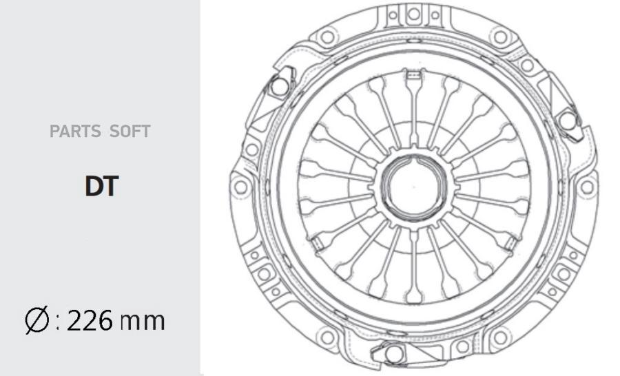 

Корзина Сцепления (225 Mm) Valeo phc HDC-62