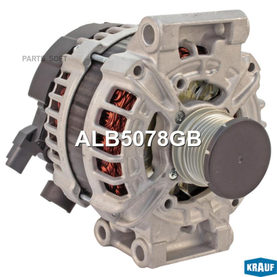 

Генератор Krauf alb5078gb