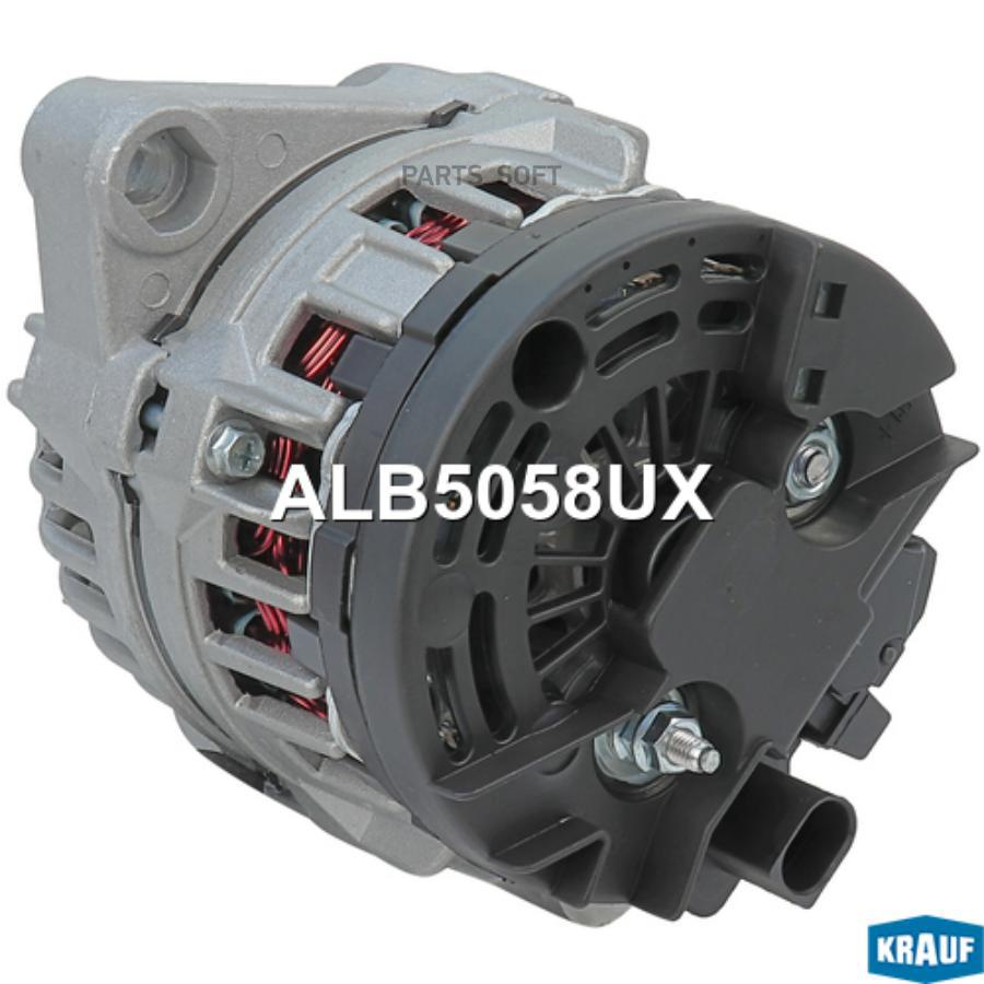 

Генератор Krauf ALB5058UX