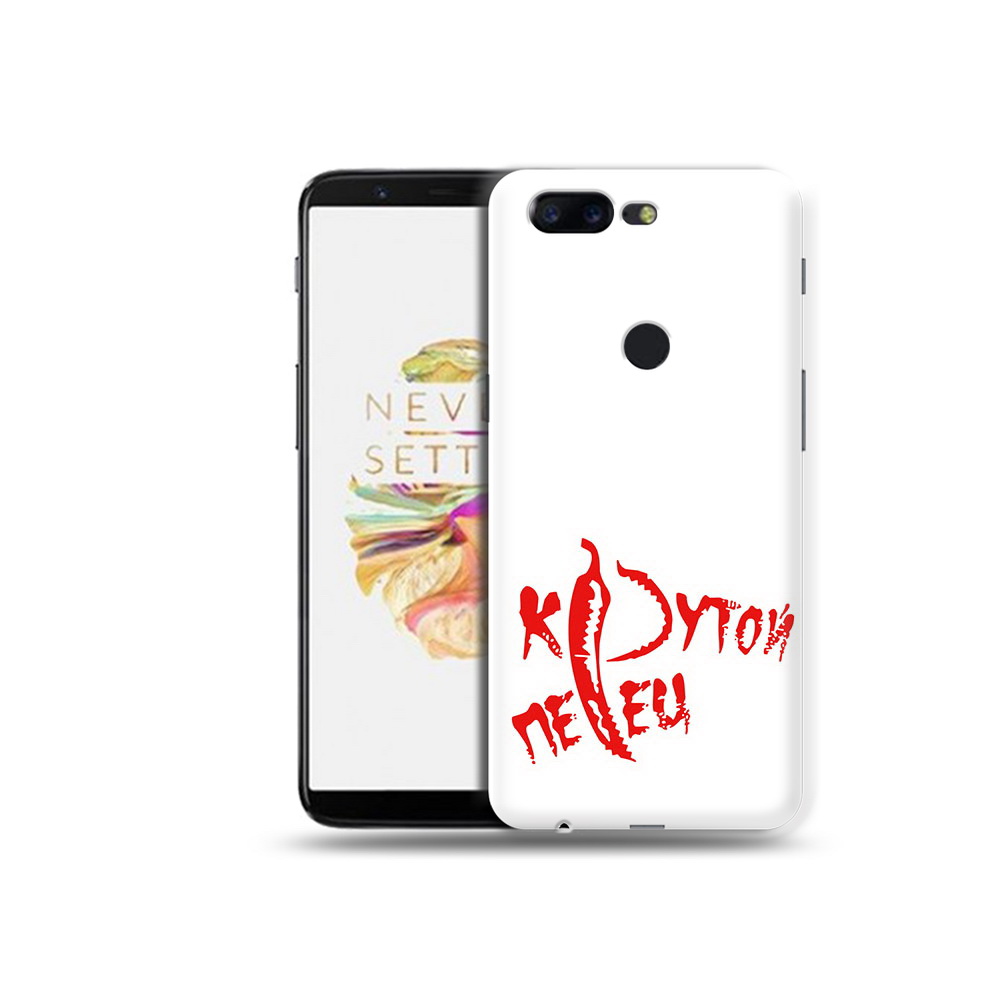 

Чехол MyPads Tocco для OnePlus 5T крутой перец, Прозрачный, Tocco