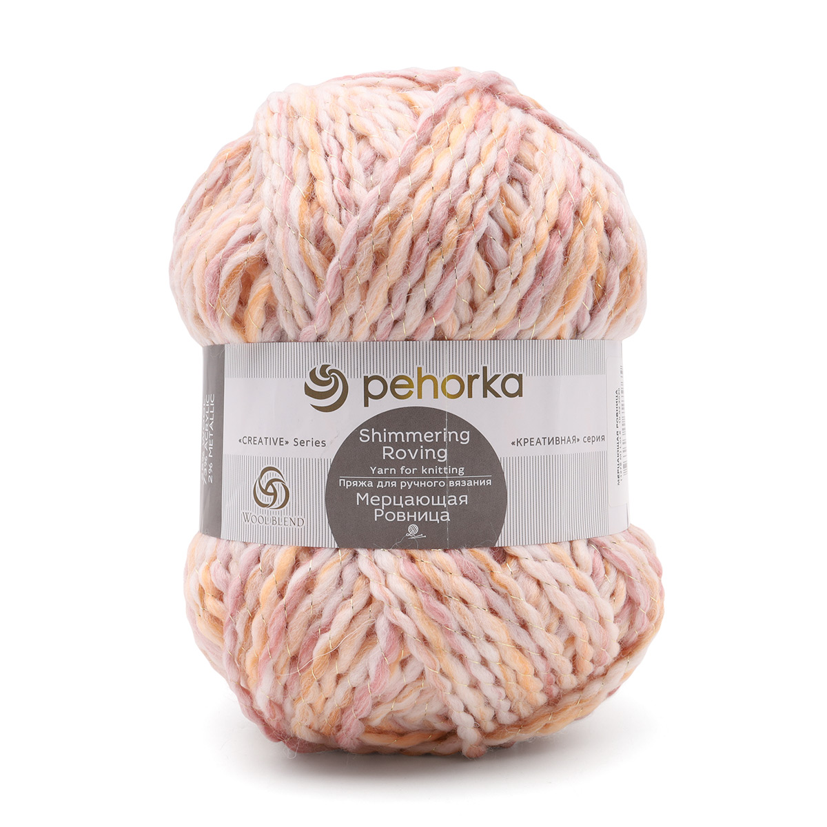 

Пряжа Пехорка 'Мерцающая ровница', 200гр, 170м (шерсть, акрил, метанит) (1279 М), 5 мотков, Разноцветный