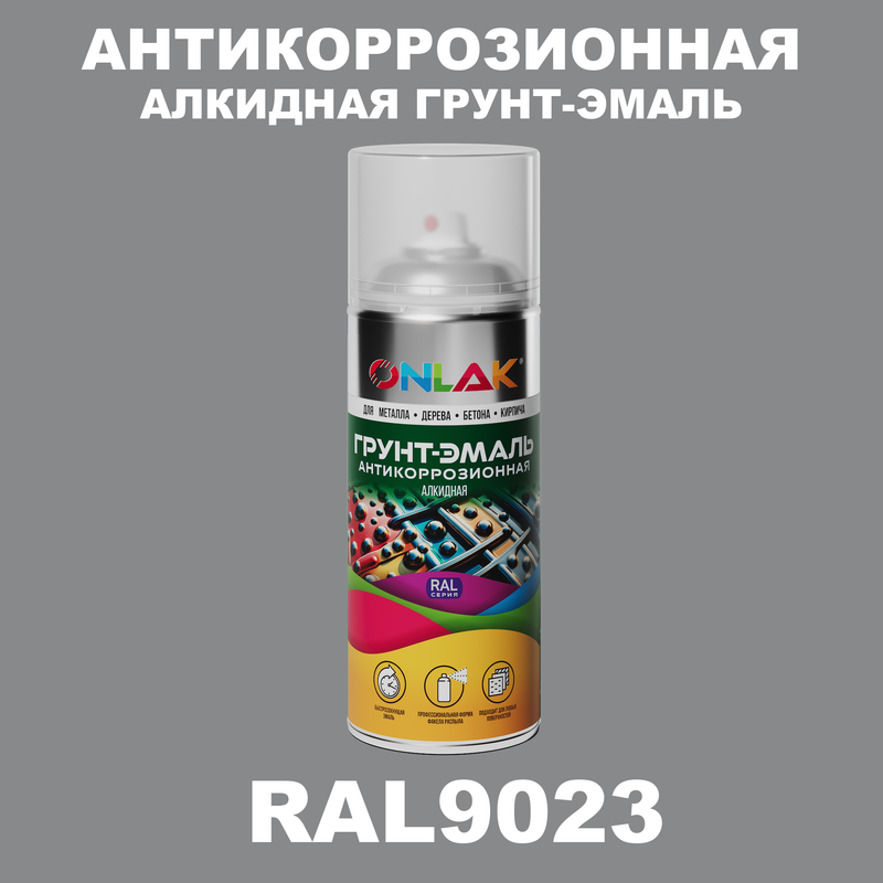 

Антикоррозионная грунт-эмаль ONLAK RAL 9023,белый,677 мл, RAL-ALKGL-SPREY