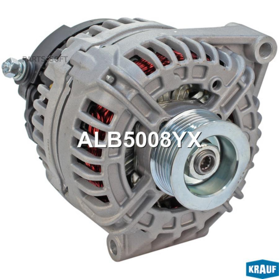 

Генератор Krauf alb5008yx