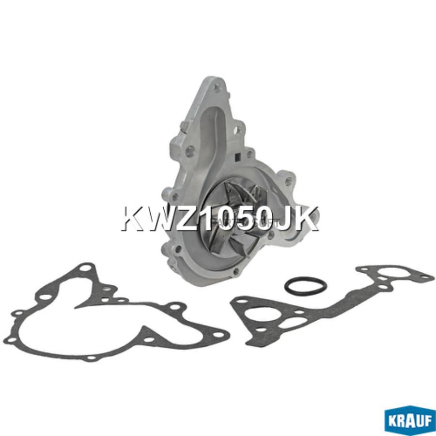 

KRAUF Помпа водяная kwz1050jk