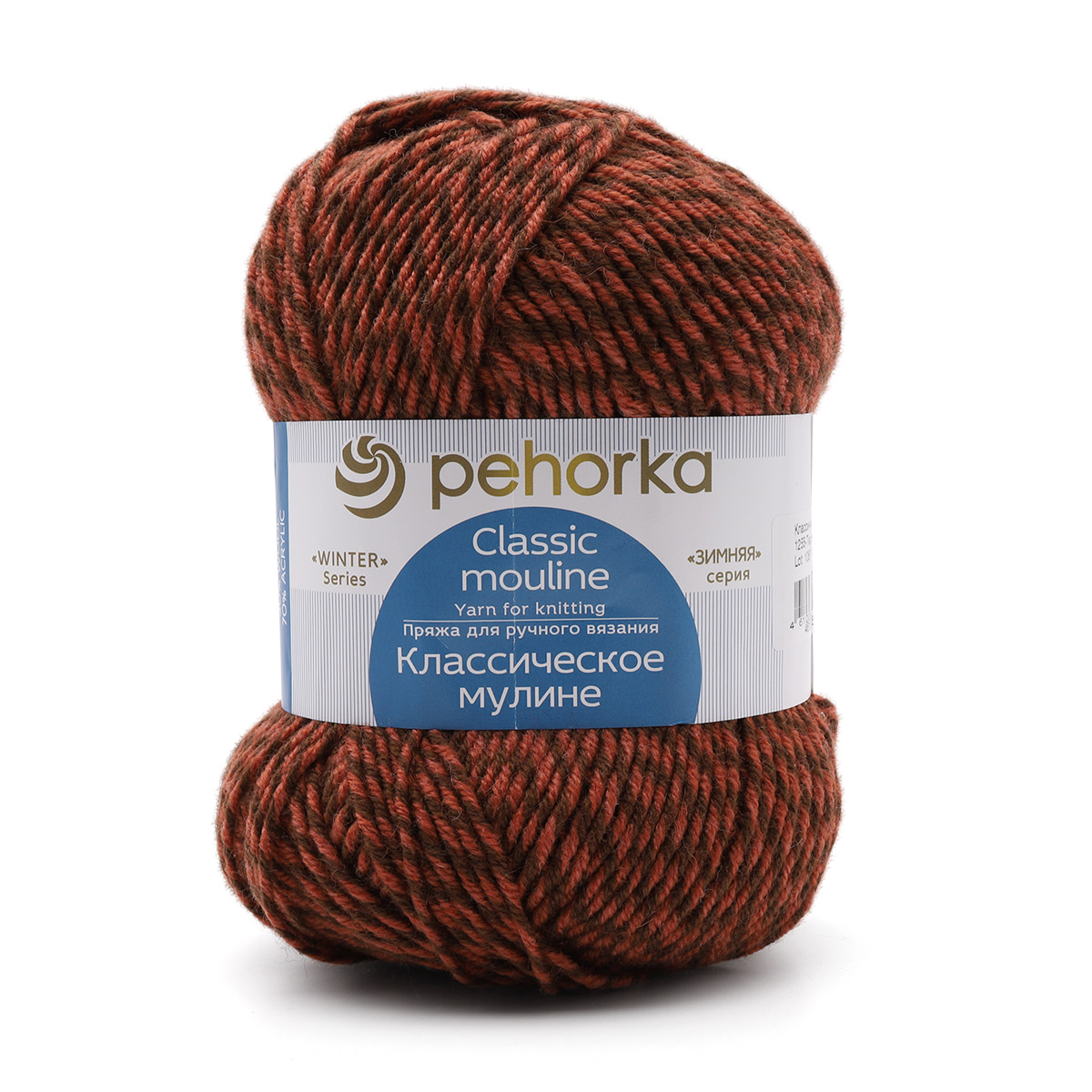 

Пряжа Пехорка 'Классическое мулине', 100г, 200м (1255 терракот, коричневый), 5 мотков