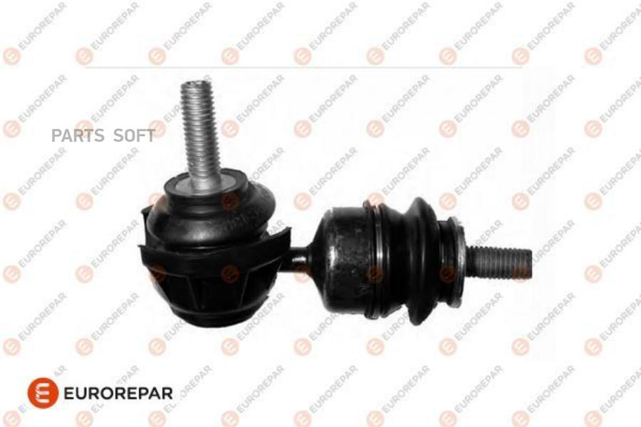 

us C-Max/Focus Ii 03>, Mazda 3/5 03>, Volvo S40 Ii (544) 1.6 03> EUROREPAR арт. 1634904480