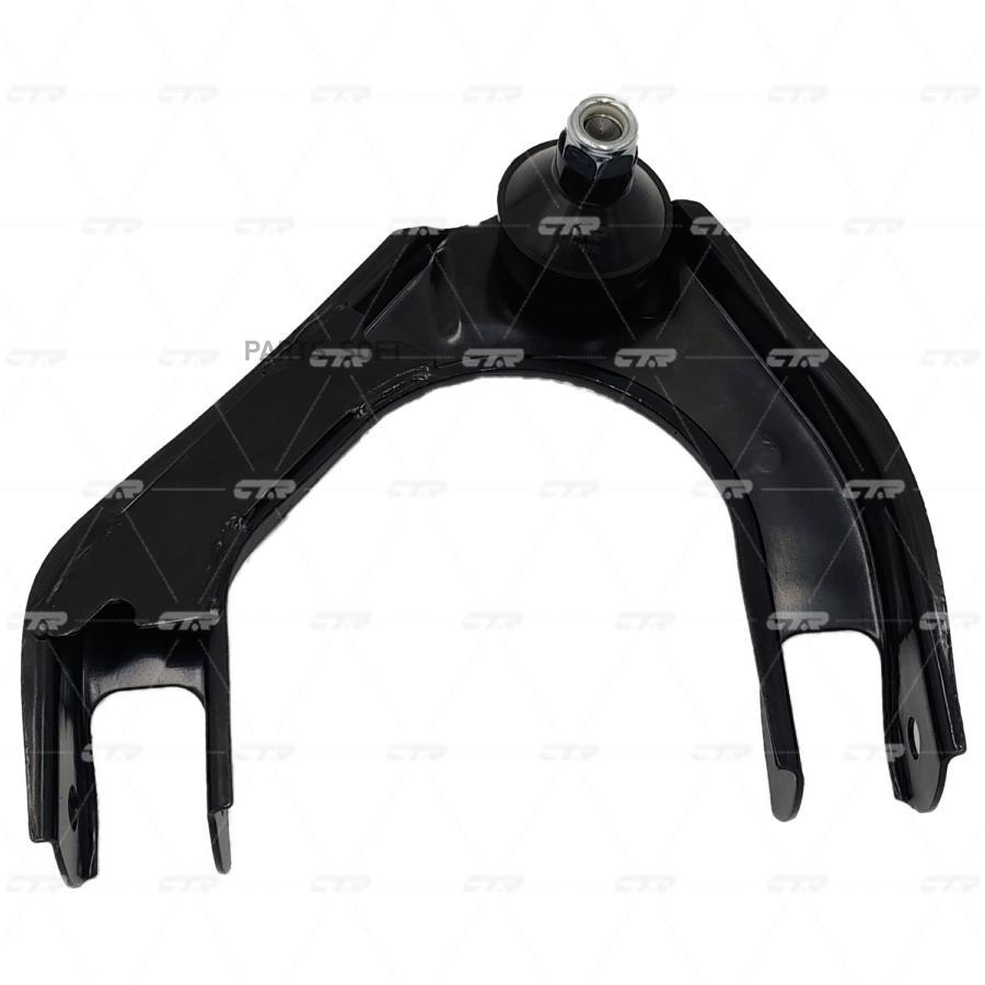 

Control Arm Ctr cqcr13l