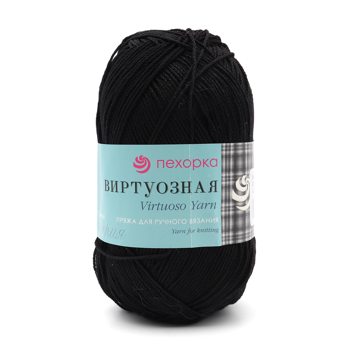 

Пряжа Пехорка 'Виртуозная', 100г, 333м (100% хлопок) (02 черный), 5 мотков