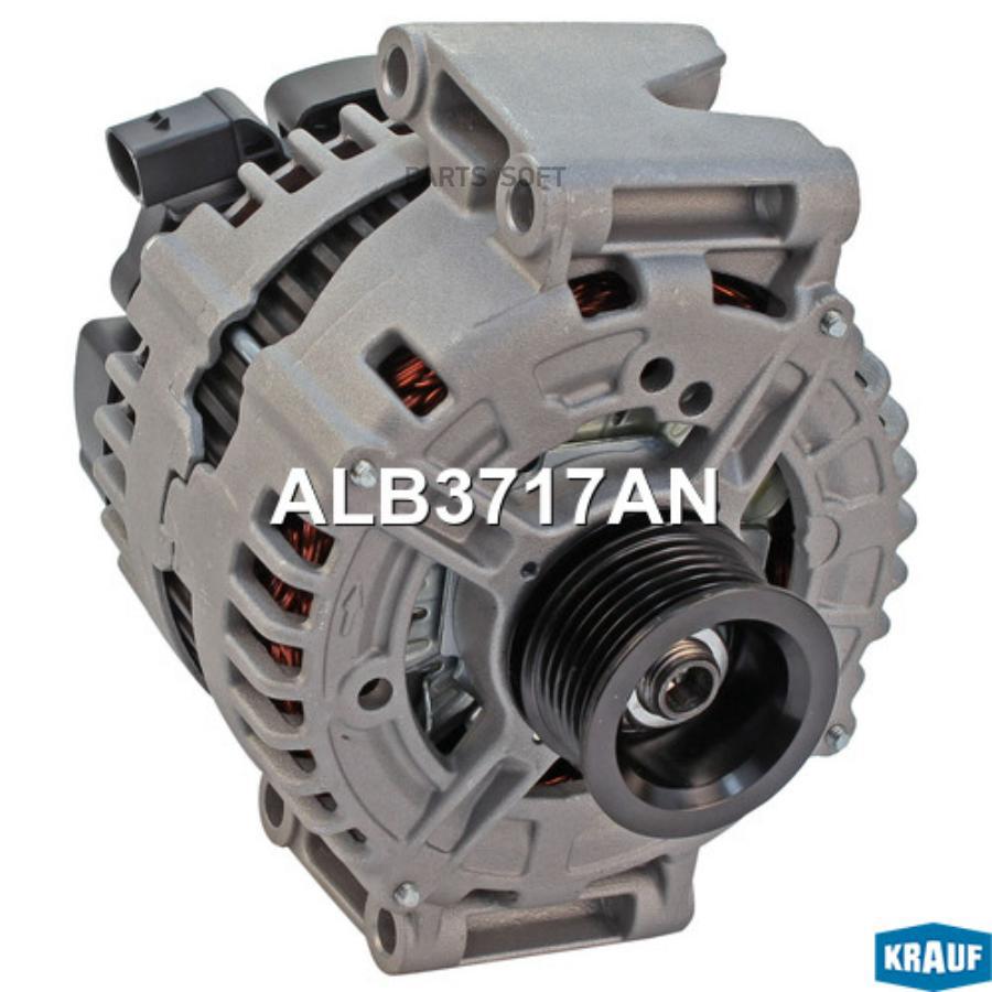 

Генератор Krauf Alb3717An