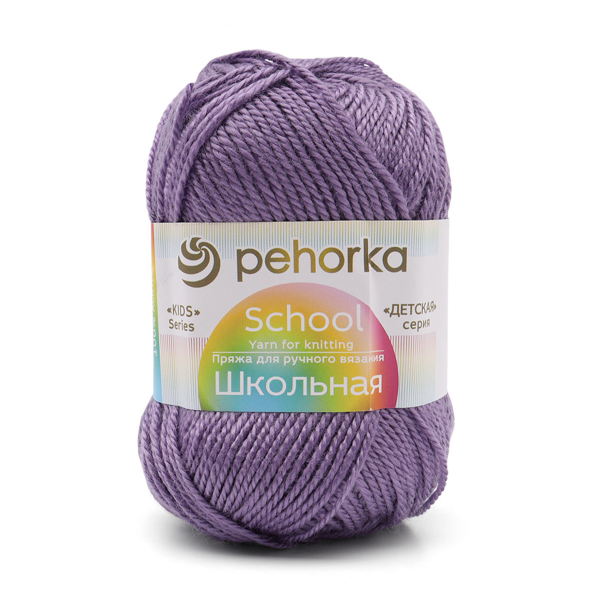 

Пряжа Пехорка 'Школьная', 50г, 150м (100% акрил) (484 баклажан), 5 мотков