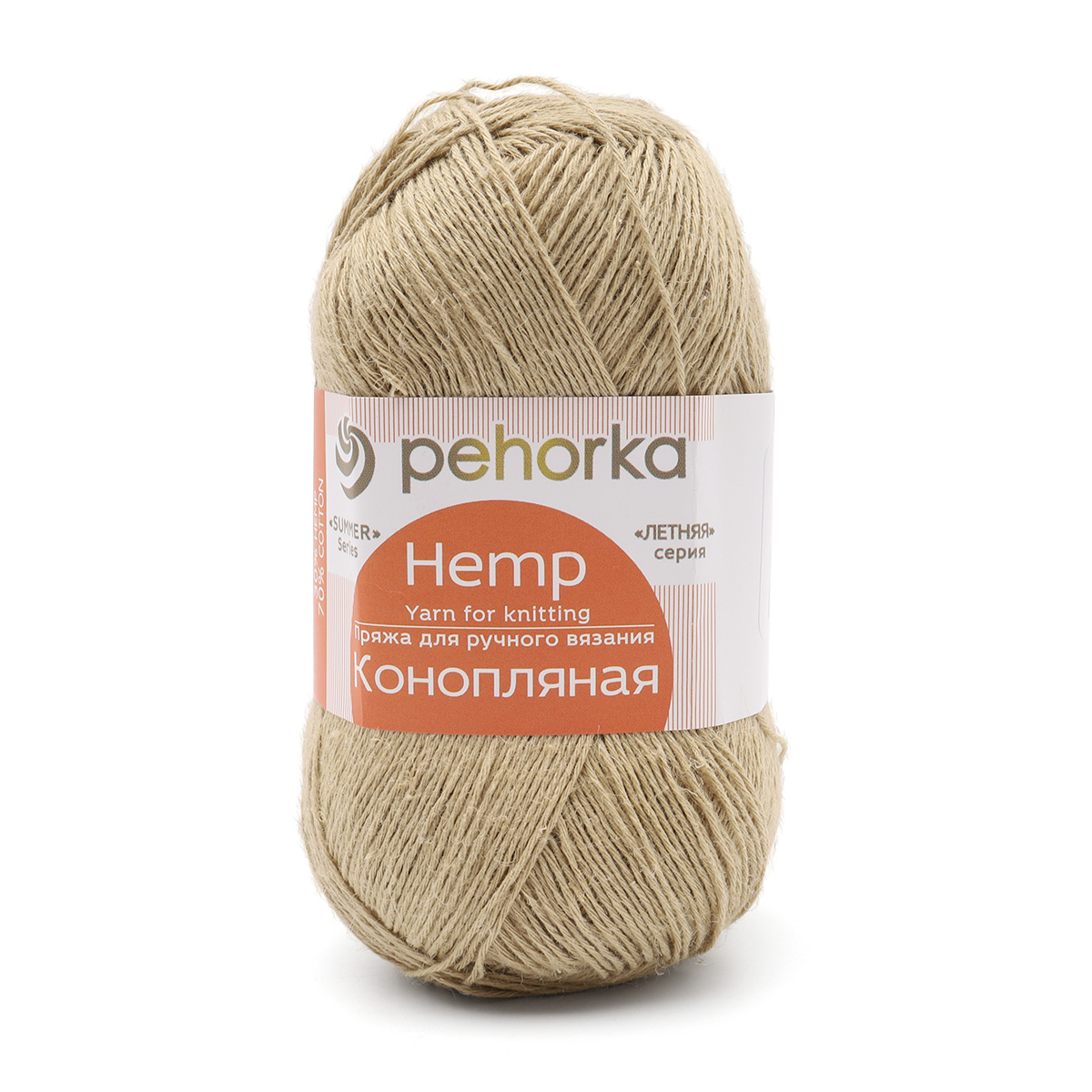 

Пряжа Пехорка 'Конопляная', 50г, 280м (хлопок, конопля) (1000 конопля), 5 мотков