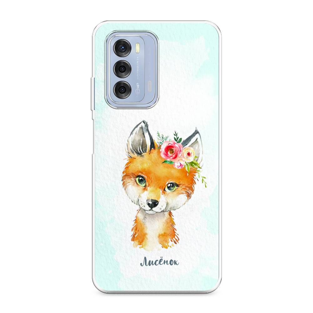 

Чехол для ZTE Blade V40 "Мой лисёнок", Голубой;оранжевый, 136150-1