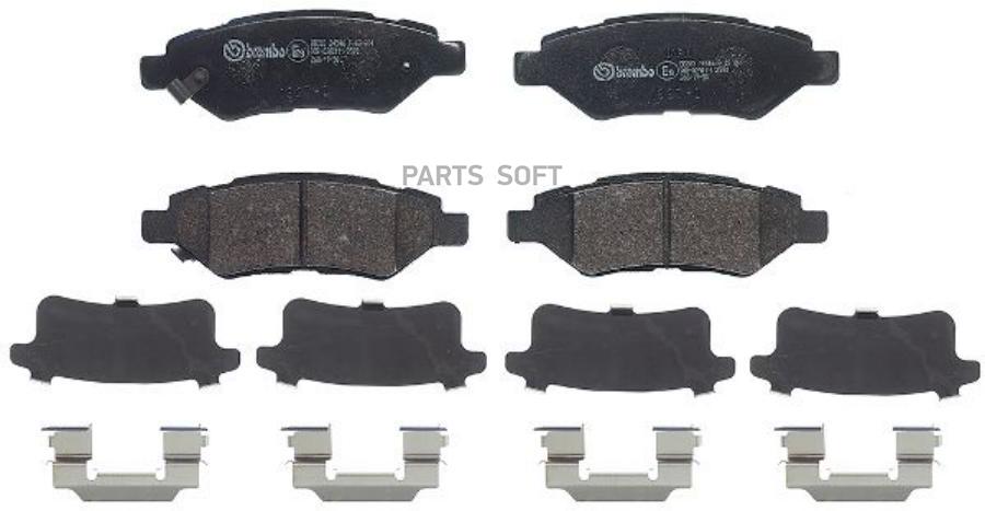 

Колодки Зад.Chevrolet Camaro 3.6 11-15/Cadillac Cts 08-14, Srx 09-16 Brembo арт. P09014