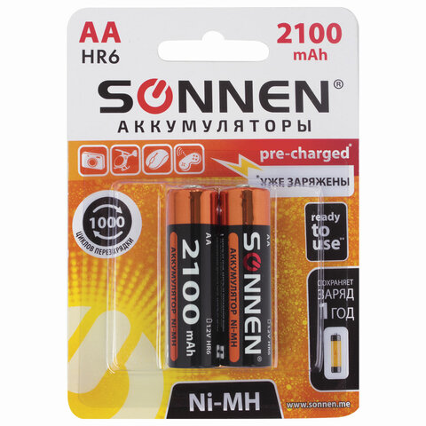Батарейки аккумуляторные SONNEN, комплект 2 шт., АА (HR06), Ni-Mh, 2100 mAh, 2 шт., в блис