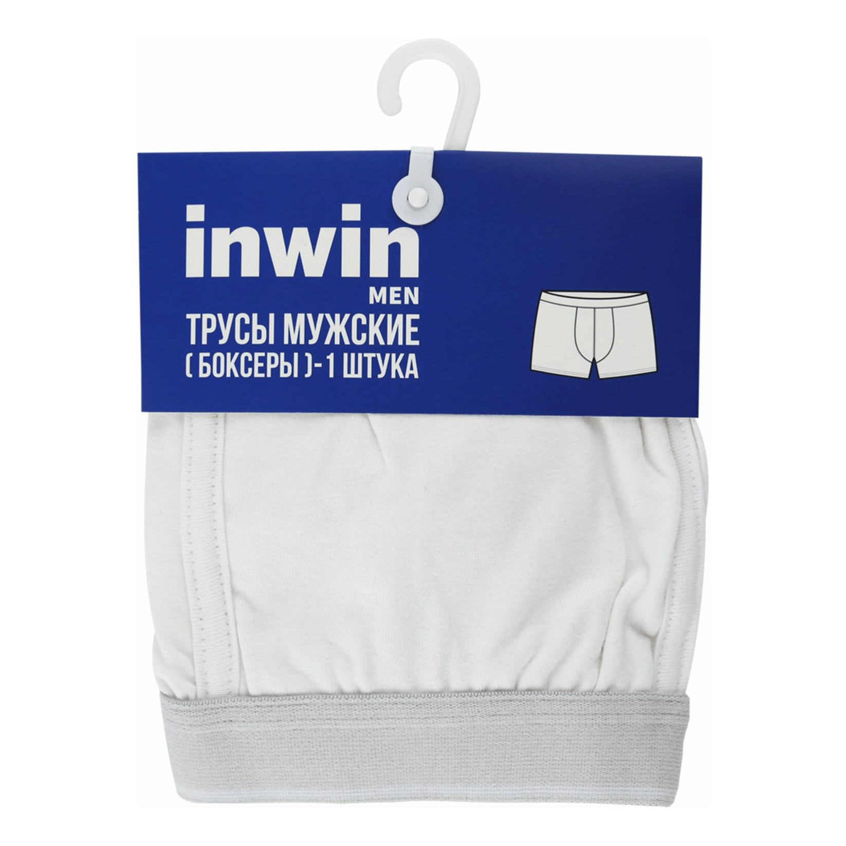 

Трусы мужские InWin серые 48, Серый