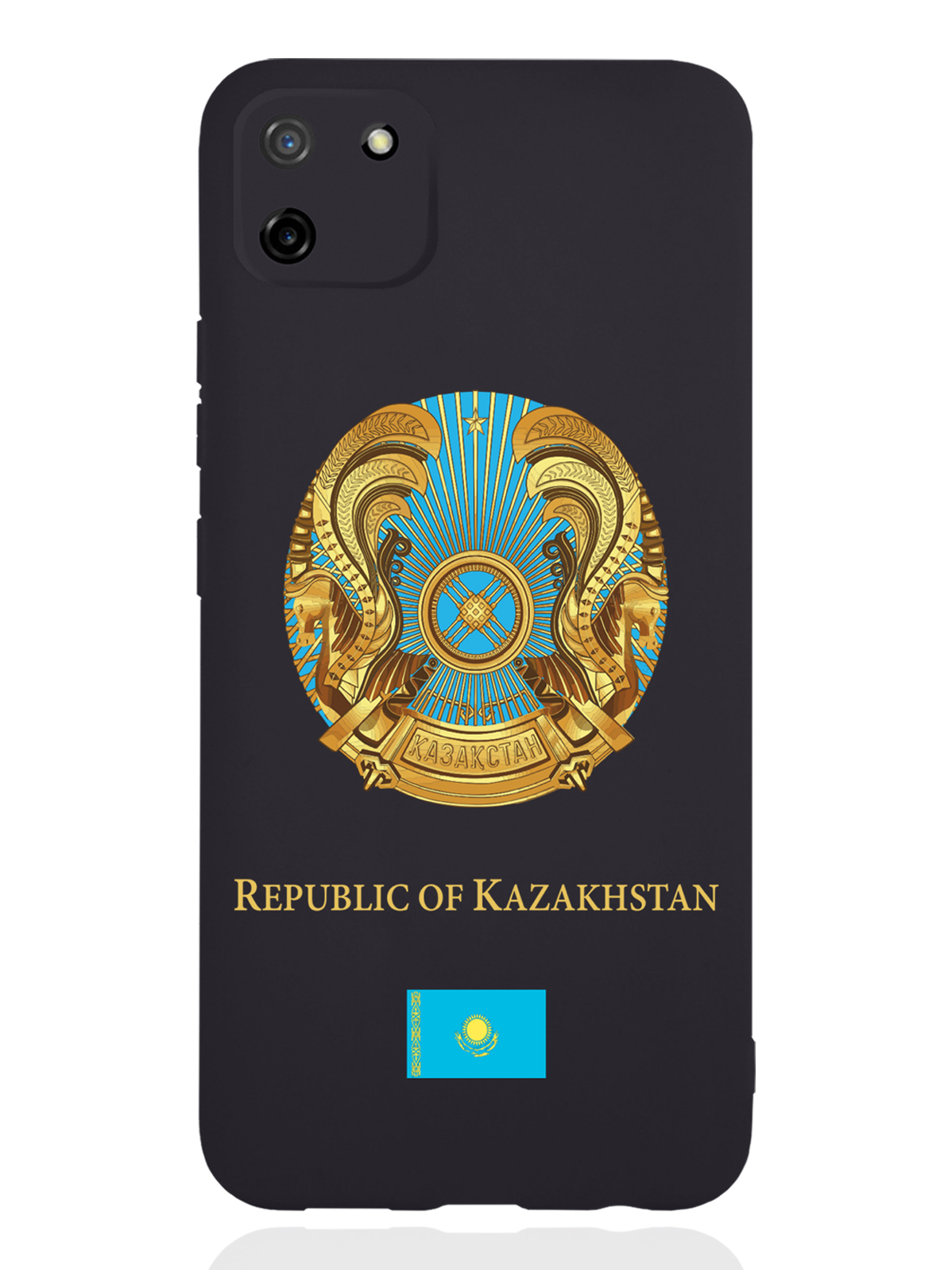 

Чехол SignumCase RealMe C11 Герб Казахстана, Разноцветный, RealMe C11 Герб Казахстана