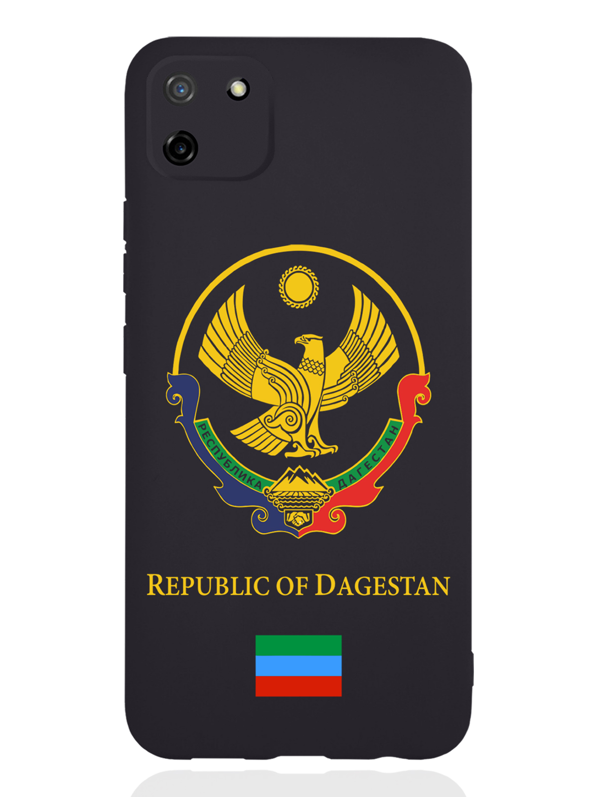 

Чехол SignumCase RealMe C11 Герб Дагестана, Разноцветный, RealMe C11 Герб Дагестана