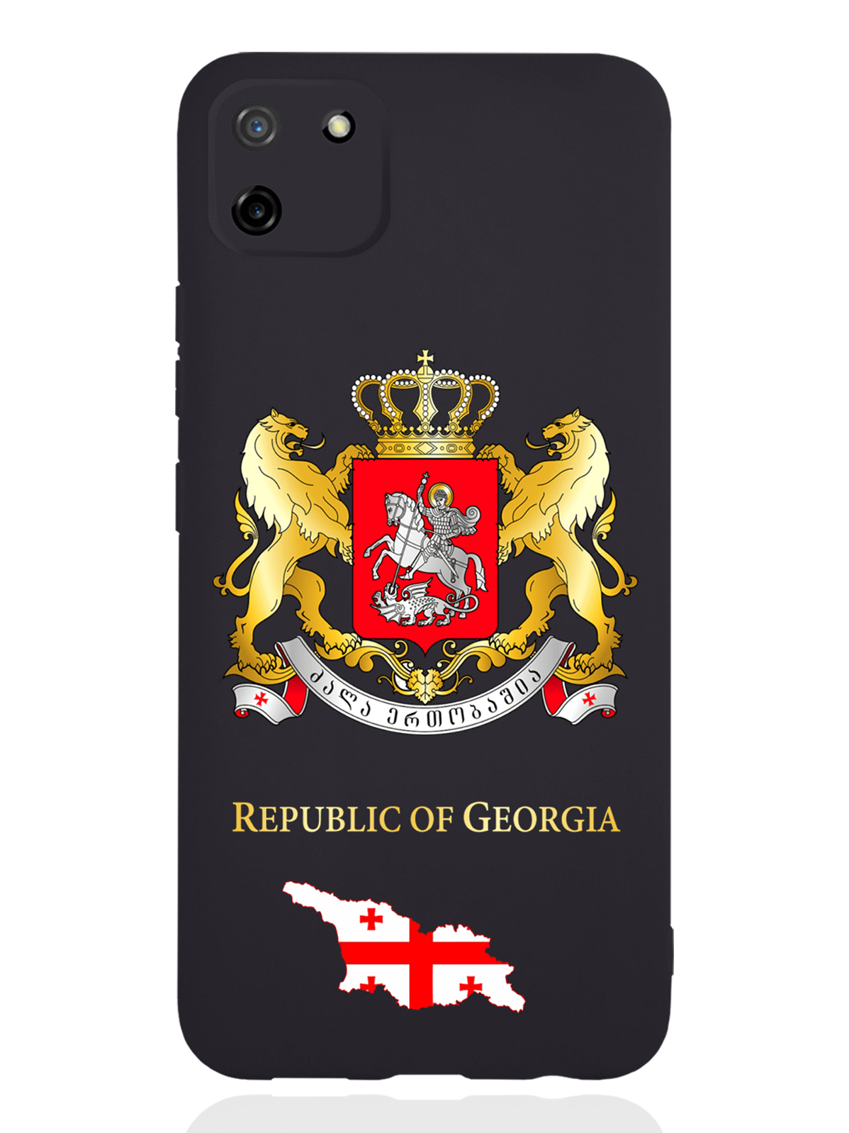 

Чехол SignumCase RealMe C11 Герб Грузии, Разноцветный, RealMe C11 Герб Грузии