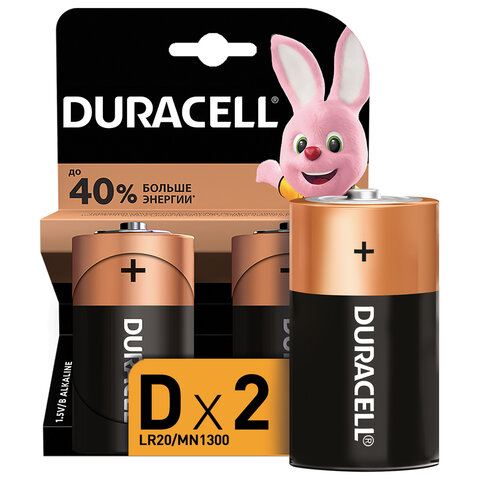 

Батарейки DURACELL Basic, комплект 10 шт., D (LR20, 13А), алкалиновые, в блистере, MN 1300