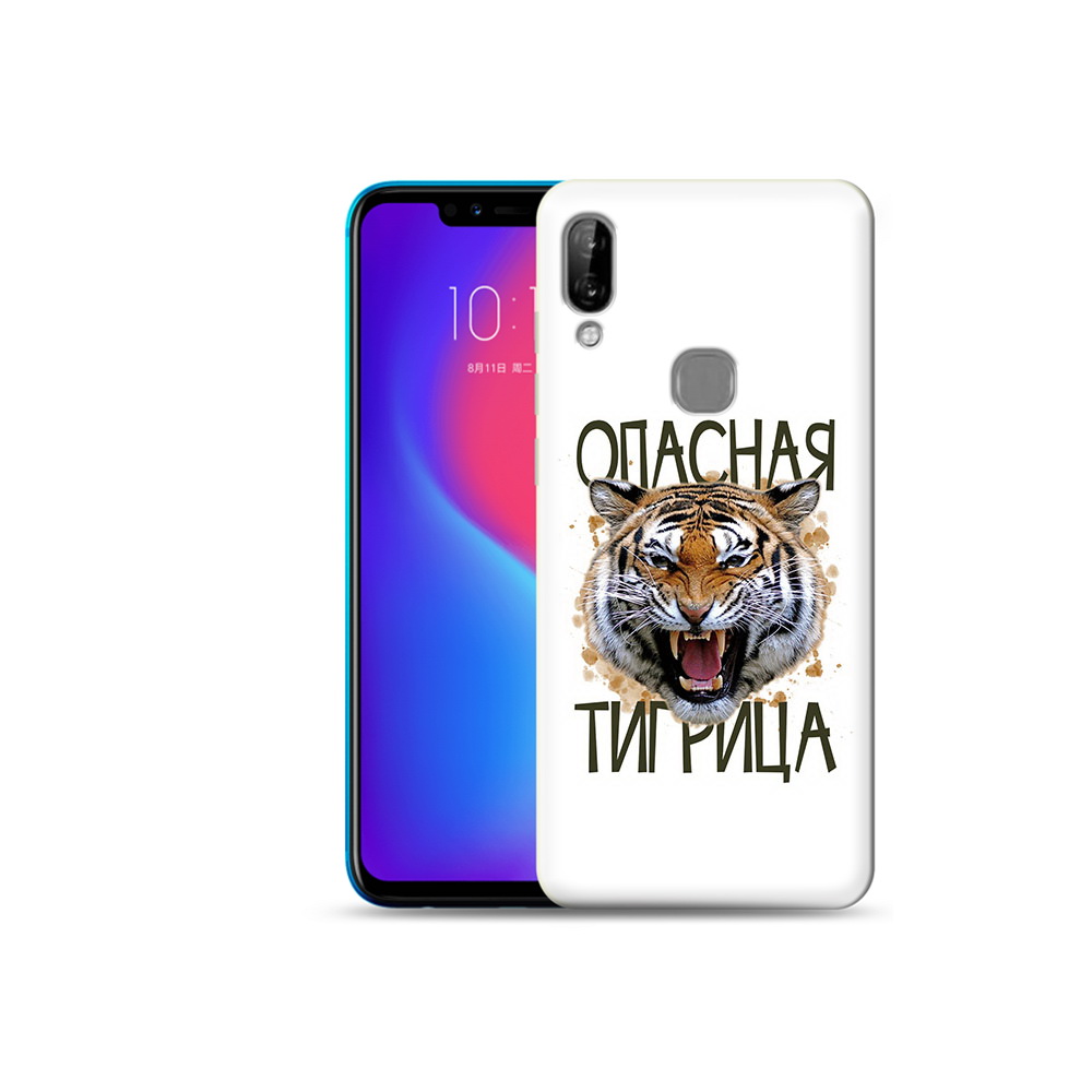 

Чехол MyPads Tocco для Lenovo S5 Pro опасная тигрица, Прозрачный, Tocco