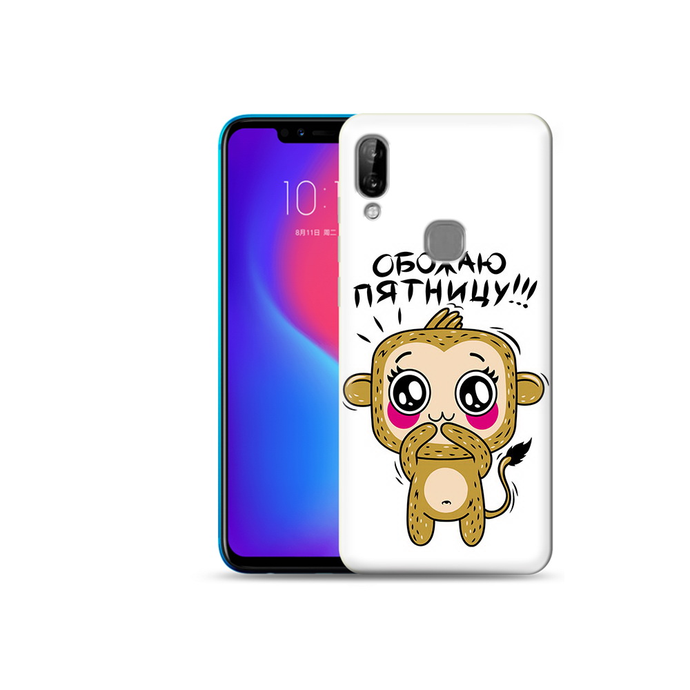 

Чехол MyPads Tocco для Lenovo S5 Pro обожаю пятницу, Прозрачный, Tocco