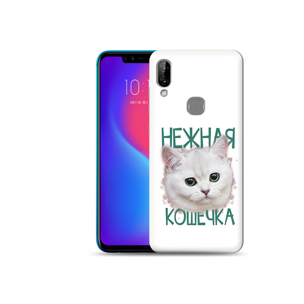 

Чехол MyPads Tocco для Lenovo S5 Pro нежная кошечка, Прозрачный, Tocco