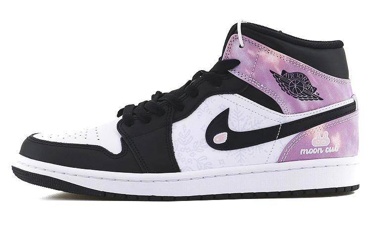 

Кеды унисекс Jordan Air Jordan 1 Mid черные 41 EU, Черный, Air Jordan 1 Mid