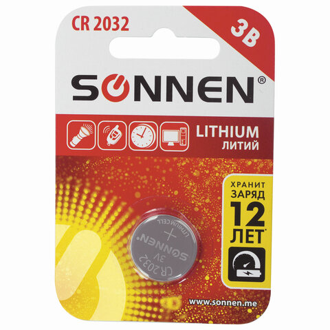 Батарейка SONNEN Lithium, комплект 20 шт., CR2032, литиевая, 1 шт., в блистере, 451974