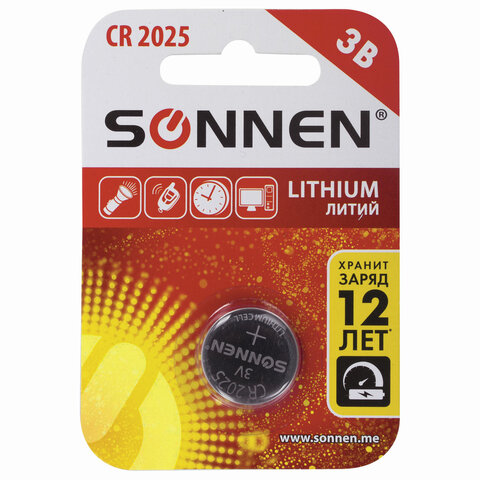 Батарейка SONNEN Lithium, комплект 20 шт., CR2025, литиевая, 1 шт., в блистере, 451973