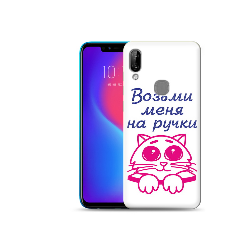 

Чехол MyPads Tocco для Lenovo S5 Pro мяу, Прозрачный, Tocco
