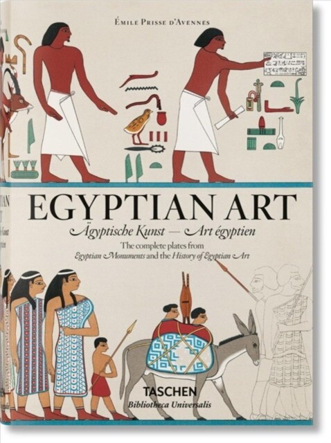 фото Taschen: egyptian art