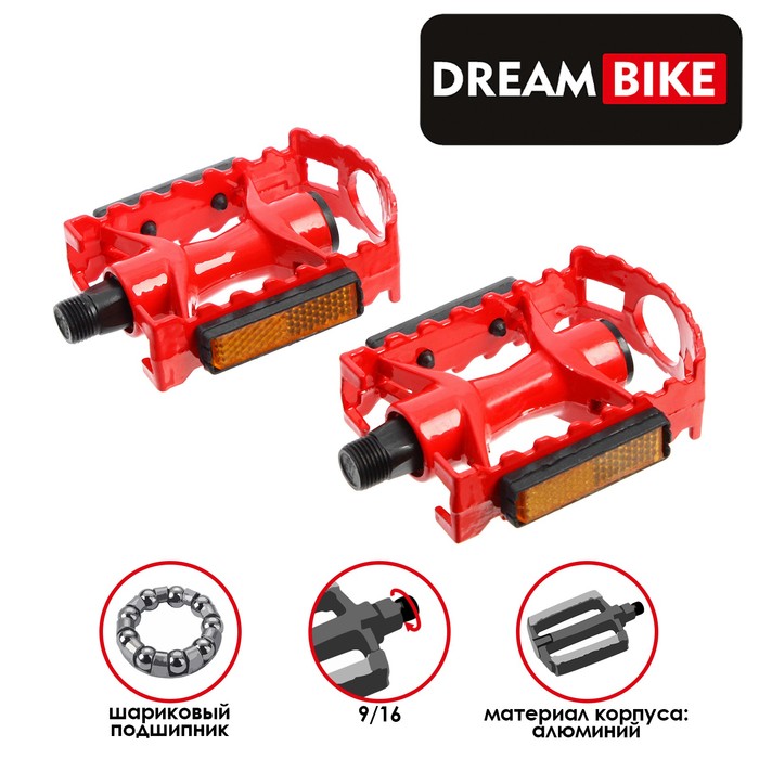 

Педали 9/16" с подшипником Dream Bike, алюминиевые, Красный