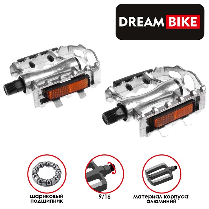 

Педали 9/16" с подшипником Dream Bike, алюминиевые