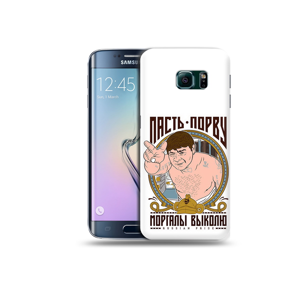 

Чехол MyPads Tocco для Samsung Galaxy S6 Edge Пасть порву, Прозрачный, Tocco