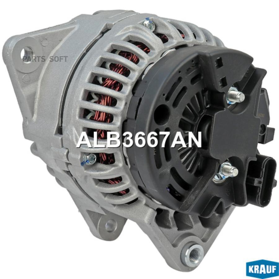 

Генератор Krauf alb3667an