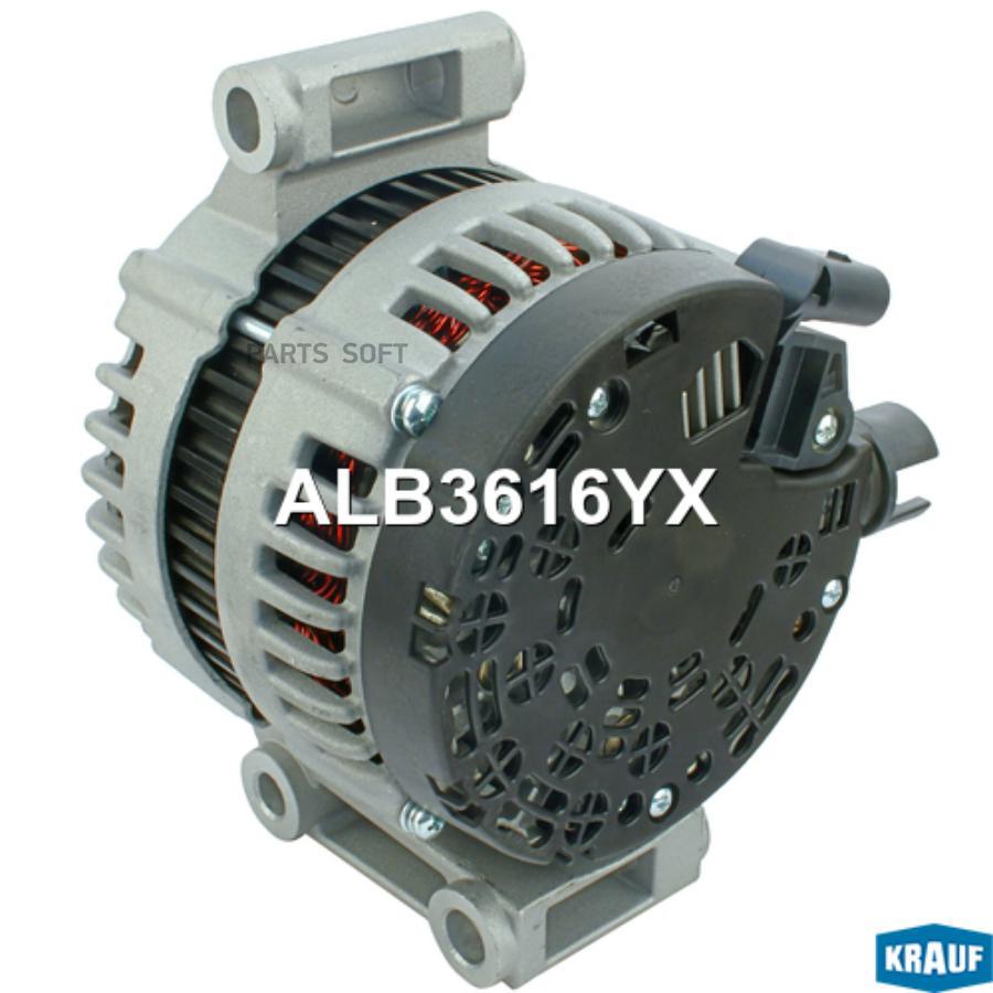 

Генератор Krauf alb3616yx