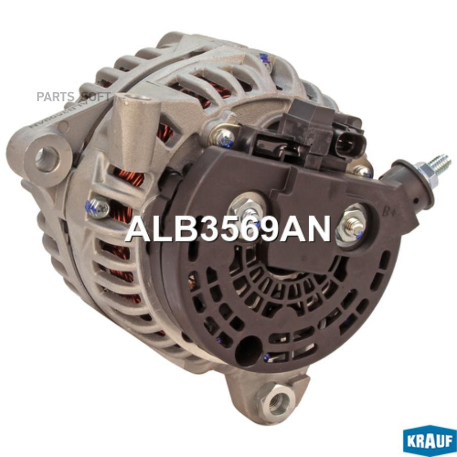 

Генератор Krauf alb3569an