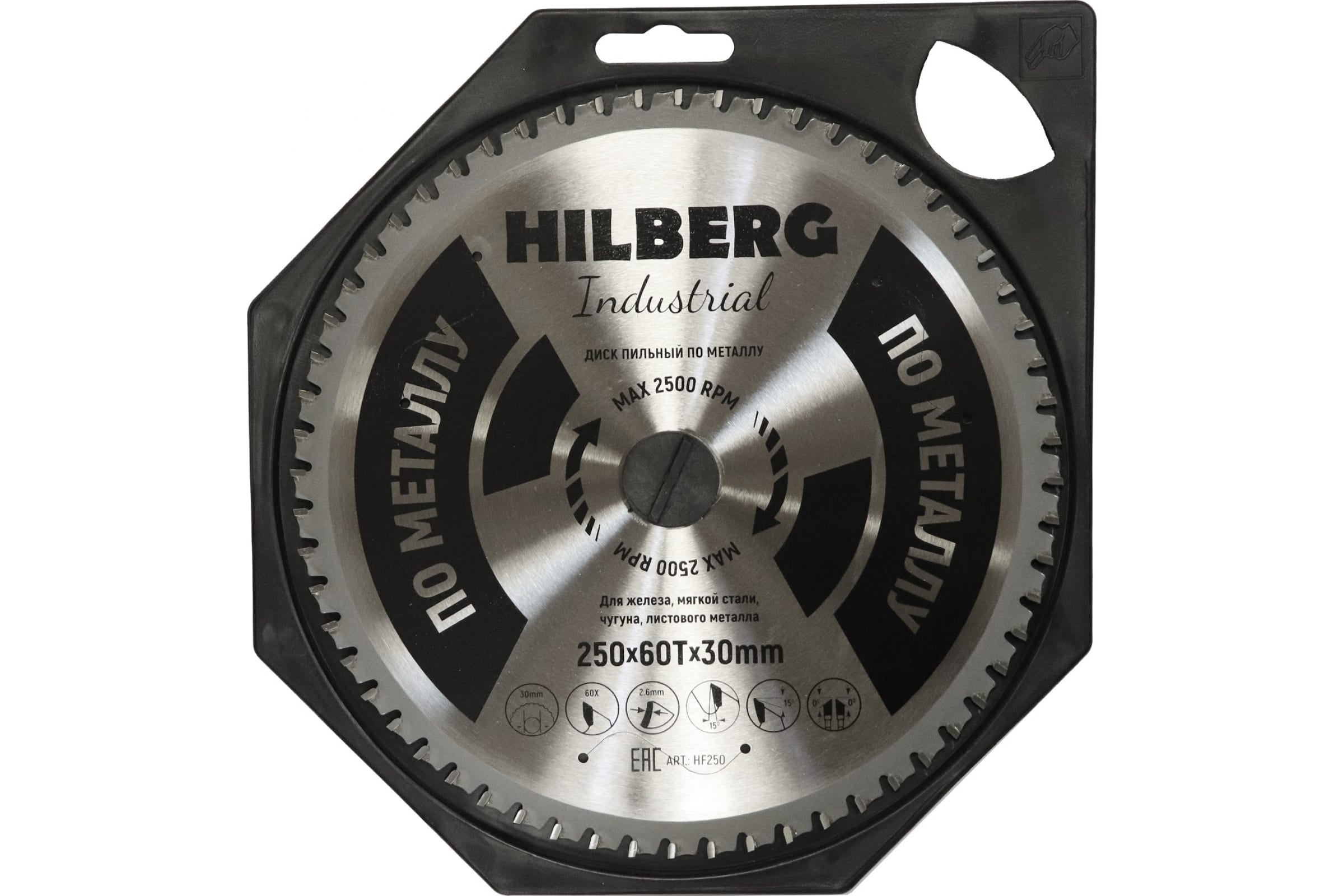 Диск пильный серия Hilberg Industrial Металл 250*60Т*30 mm HF250