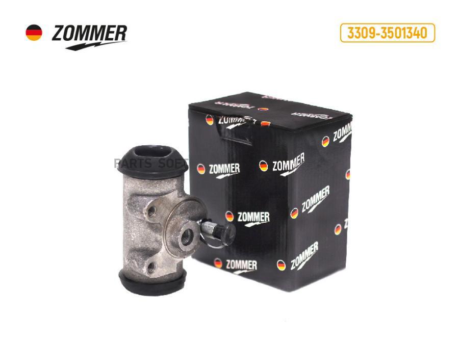 ZOMMER Цилиндр тормозной передний 3309 АБС ZOMMER 3186₽