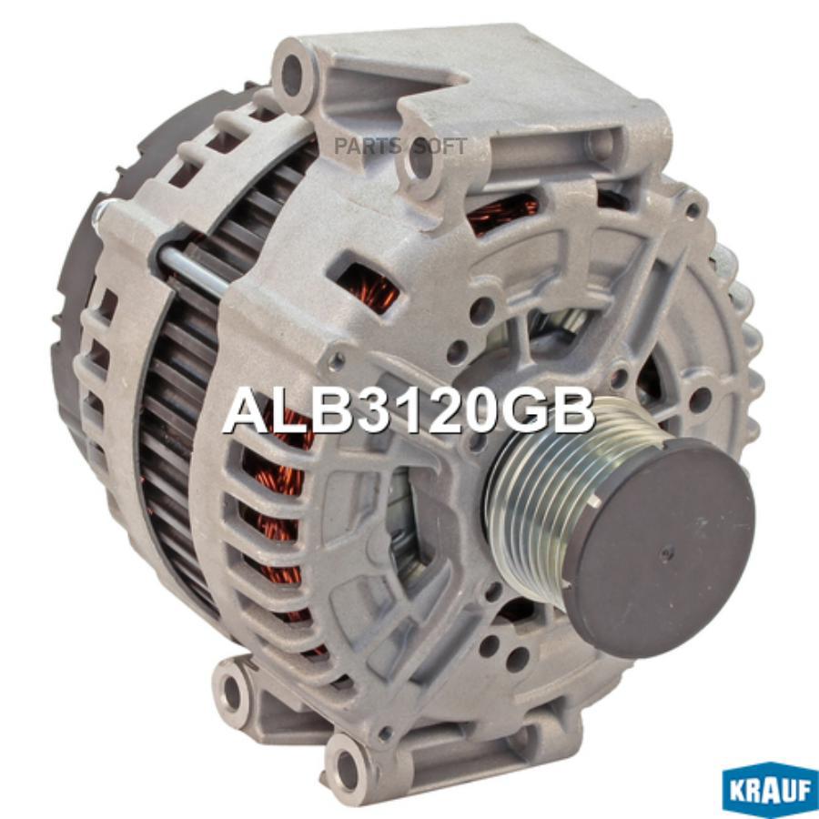 

Генератор Krauf alb3120gb