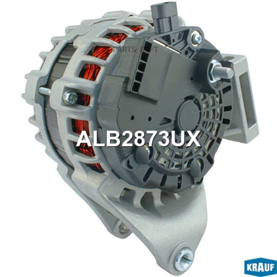 

Генератор Krauf alb2873ux