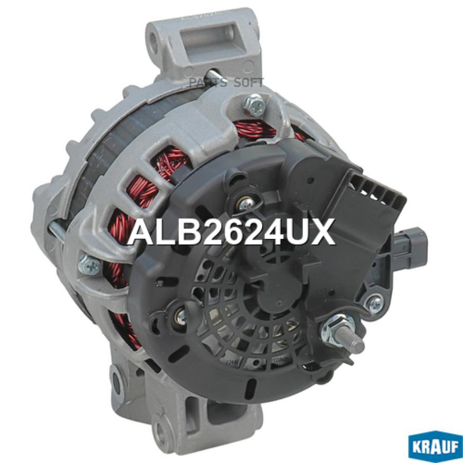 

Генератор Krauf alb2624ux
