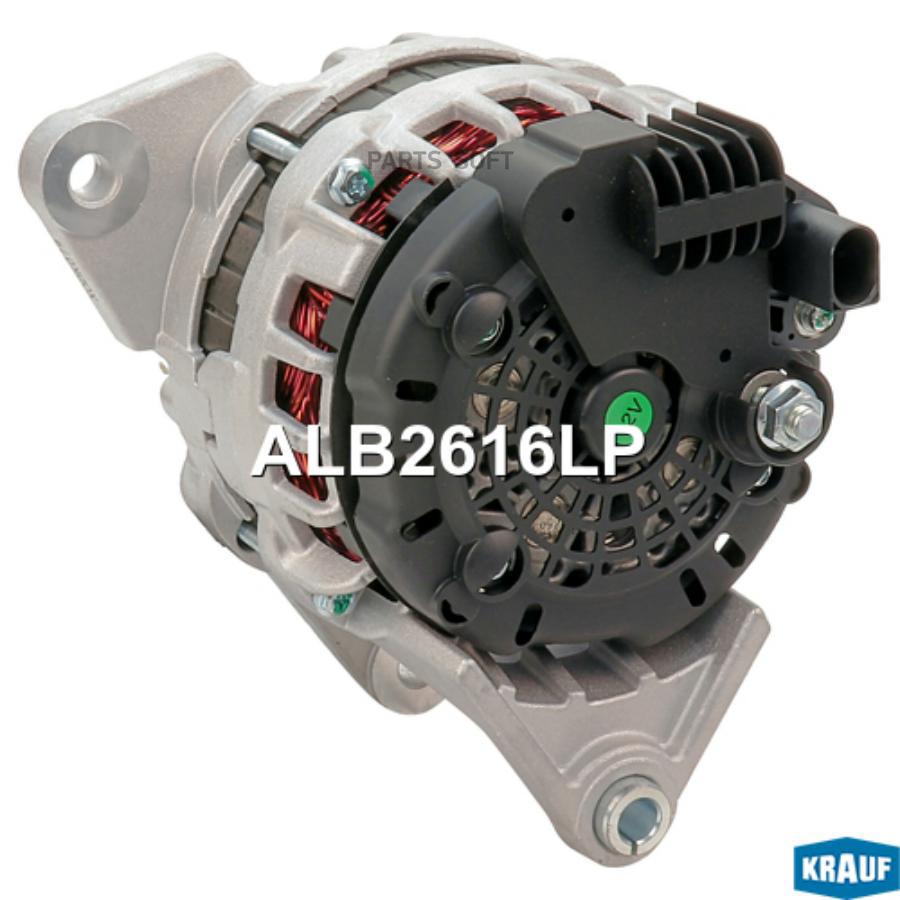

Генератор Krauf alb2616lp