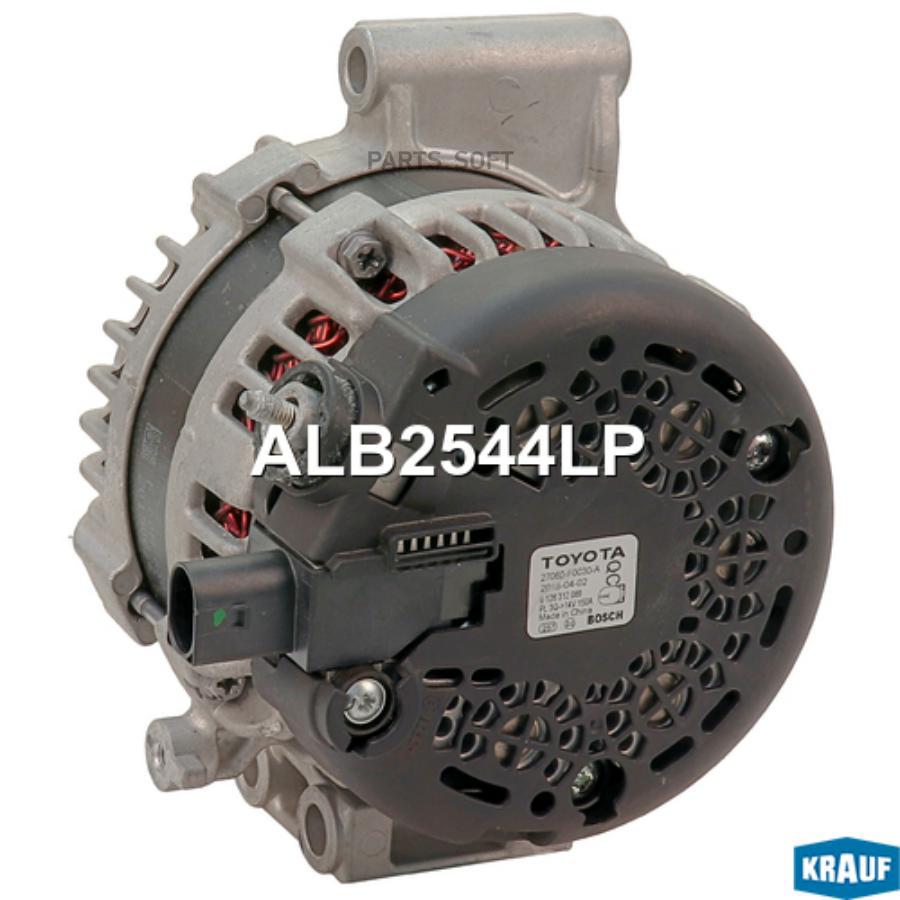 

Генератор Krauf alb2544lp