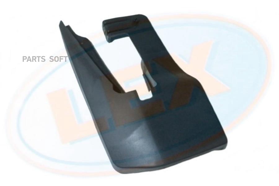 

Брызговик Передний Левый 1Шт LEX BR1154