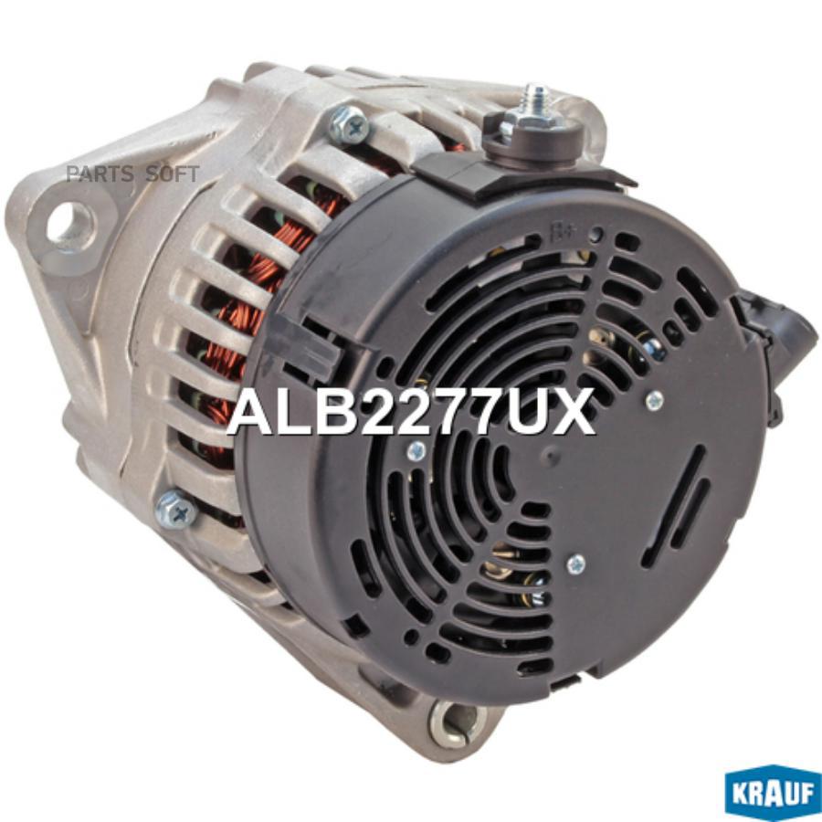 

Генератор Krauf alb2277ux