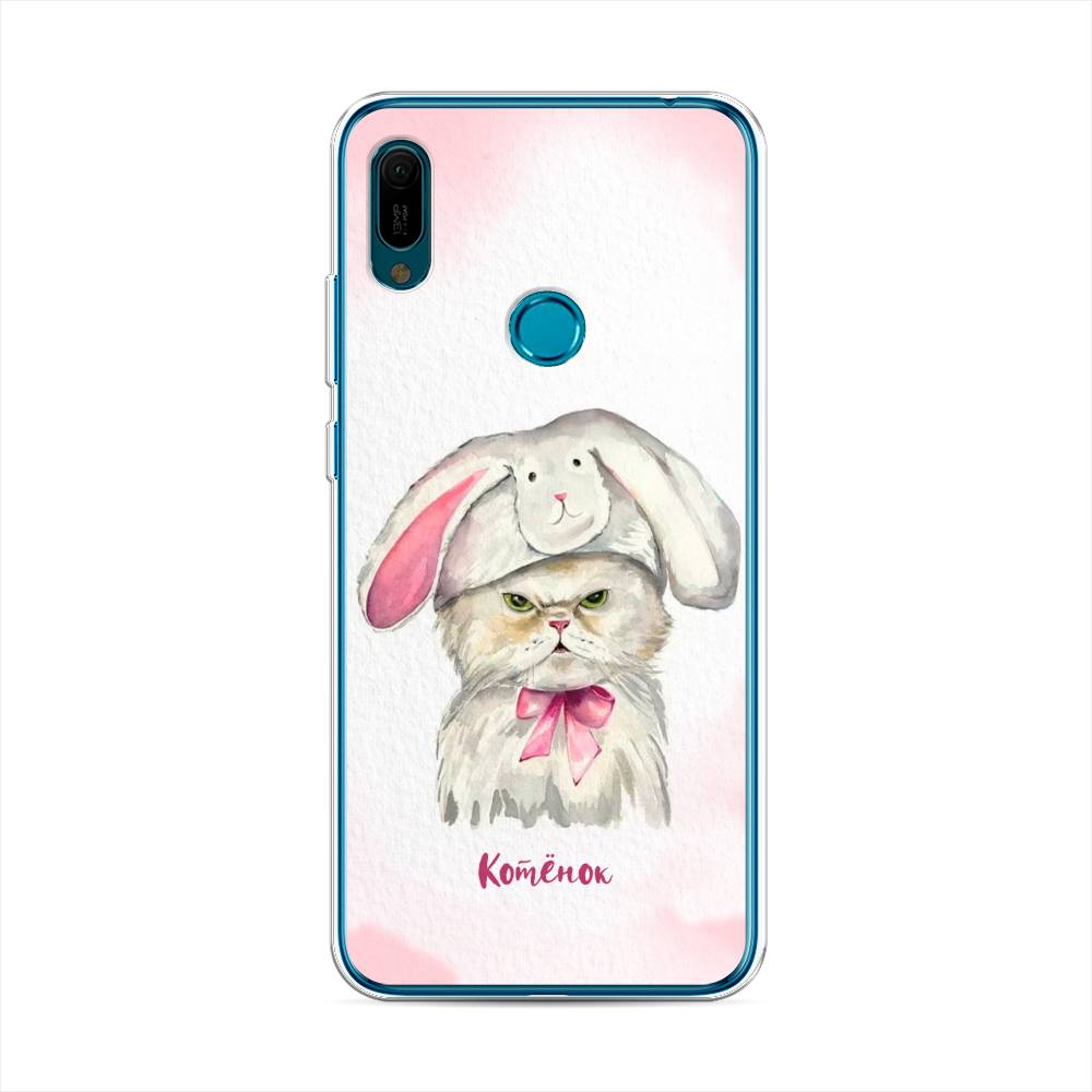 

Чехол на Huawei Y6 2019 "Мой котёнок", Розовый;серый, 68650-1